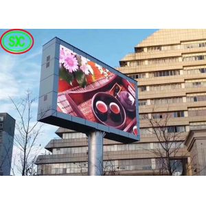 Pixel Pitch 8mm Full Color LED Wall Display MW 5V 60A Power Supply 1R1G1B