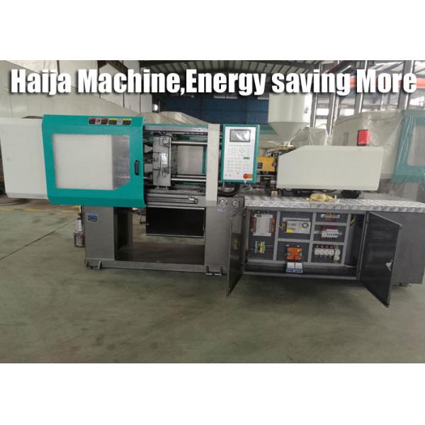 Double Toggle Clamp Injection Molding Machine , 565KN Injection Molding Plastic