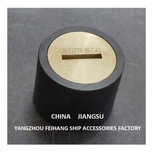 Model C50 Cb/T3778-99 Water Tank Sounding Plug - Sounding Cap - Sounding Pipe