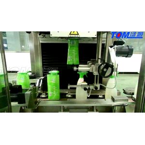 Plastic Glass Bottle Automatic Sleeve Labeling Machine 60-120BPM