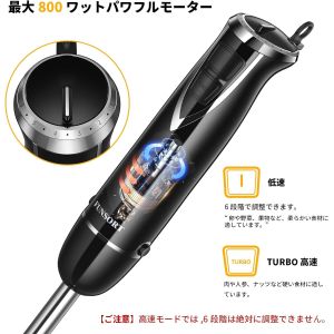 HB-2080 Varaiable Speed Control Multi Function Hand Blender Detachable Loctal