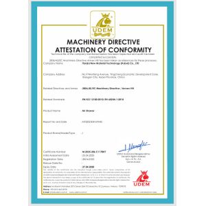 Tianjia New Material Technology (Hubei) Co., Ltd Certifications