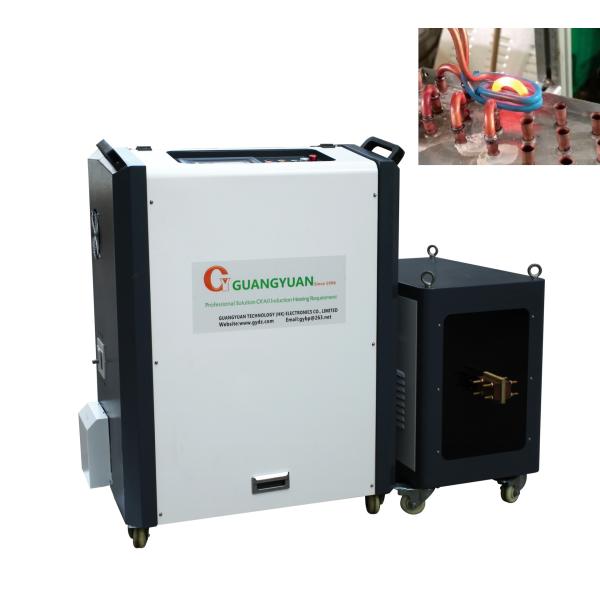 Precision Heating Copper Tube Induction Brazing Equipment 15KW 80KHZ