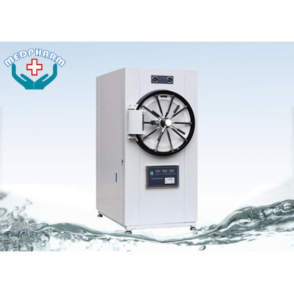 Quality Microcomputer Control Medical Horizontal  Autoclave With Drying System for sale