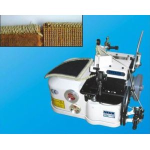 3 Thread Carpet Overedging Sewing Machine (with Trimmer) FX-2503K