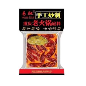 12 Months Shelf Life Hotpot Soup Base Condiment Customized Packaging for Stock