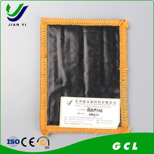 Natural Sodium Bentonite Core 4-6m Geosynthetic Clay Liner for Hydraulic