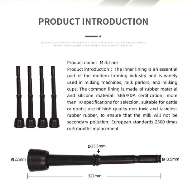 Long Lasting Black Dairy Milking Machine Liner DL009 For Consistent Performance