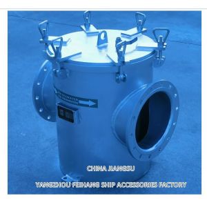 Carbon Steel Sea Water Filter For Ship Use Model:AS250 CB/T497-2012 With
