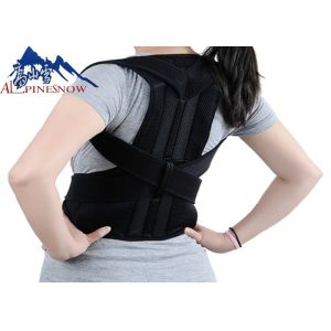 Colorful Adjustable Shoulder Posture Brace , Shoulder Support Belt Customized