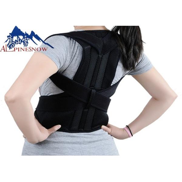 Colorful Adjustable Shoulder Posture Brace , Shoulder Support Belt Customized