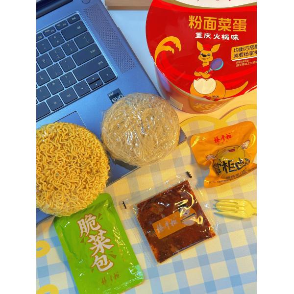 Boiling Water Cooking Method Dry Mixed Ramen Noodle Vegetable Infused Deliciousn