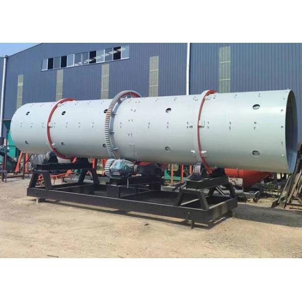 Cow Manure Fertilizer Manufacturing Plant Npk Fertilizer Production Line Rotary