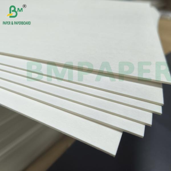 Natural White Uncoated Hight Bulky absorption Beer Mat Board 700um Natural White Uncoated Hight Bulky Absorption Beer Mat Board 700um