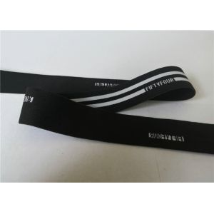 3.5 Cm Jacquard Elastic Webbing White Strip On Black Fashion Custom Printed