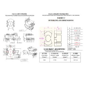 BPQ2004 PQ2005 Vertical Power Distribution Transformer 4 2 2 PIN For Optimal