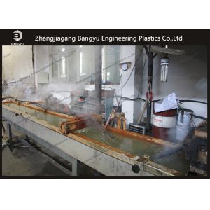 PA6/6.6 Two Stage Plastic Granulating Machine Production Line 1 Year Warranty PA