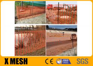 Wholesale 100mm X 40mm Mesh Size Plastic Mesh Netting 1.2m Width 50m Length Orange from china suppliers