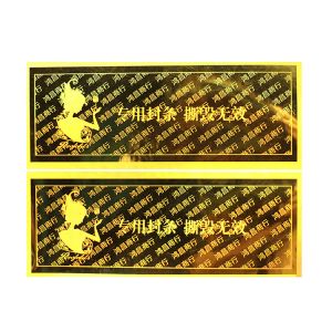 Custom Security Hologram Stickers Labels Anti Counterfeit Tags