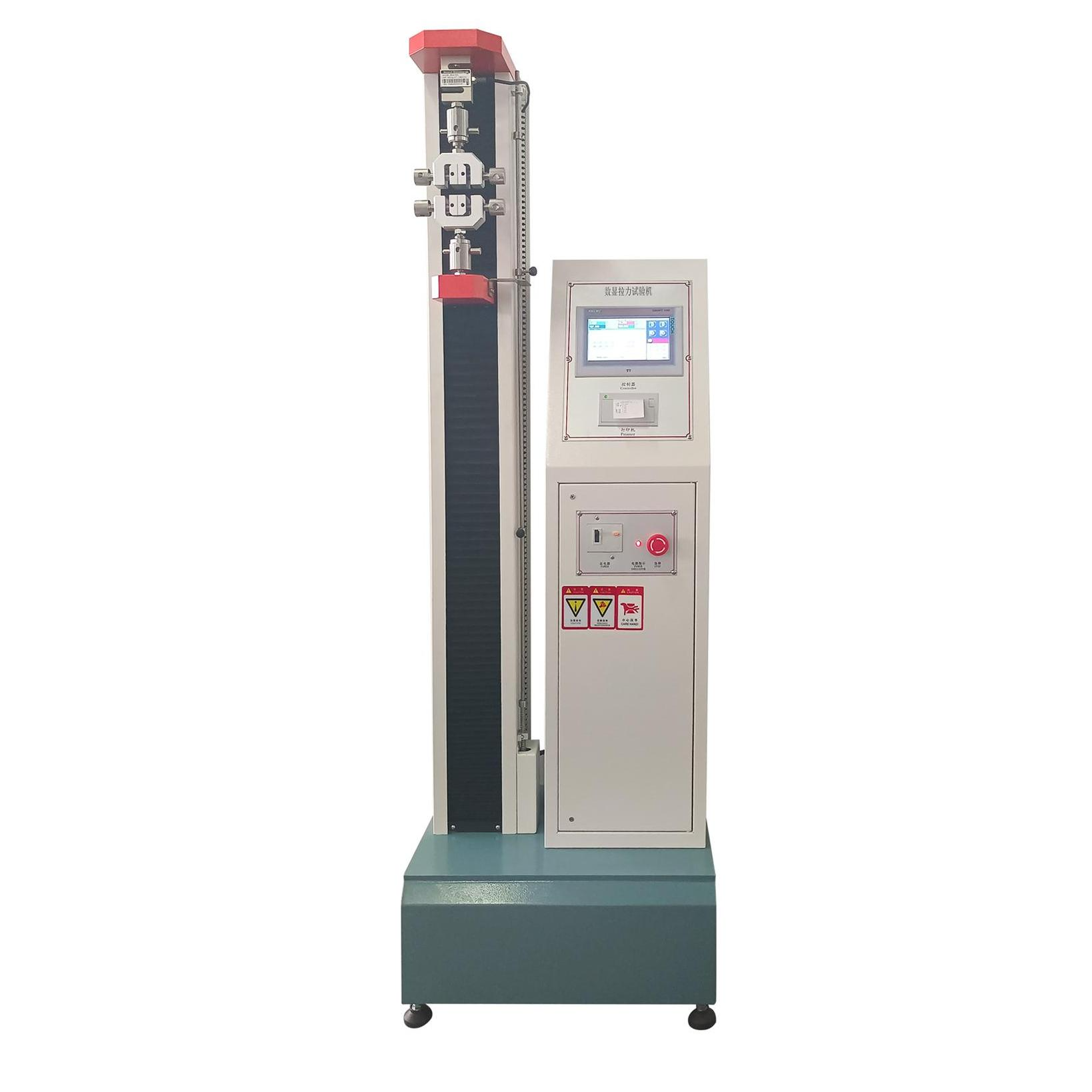 Microcomputer single-column tensile testing machine Electronic floor-standing single-column tensile testing machine