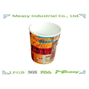 16oz Insulated Paper Cups , Insulated Disposable Coffee Cups
