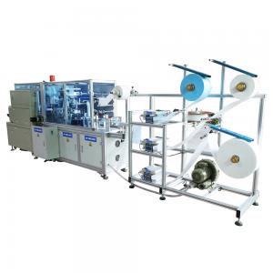 Wholesale 260Pcs/min Disposable Face Mask Making Machine , 220V Medical Mask Making Machine 13KW from china suppliers