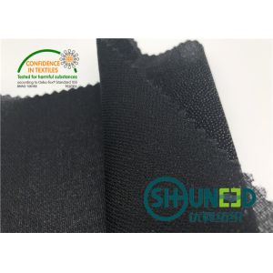 Black PA Coated Woven Interlining Twill Woven Stretch Interfacing