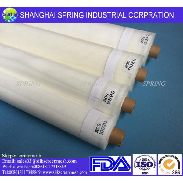 PDM Flour Mesh Highly recommended Flour sifter/100 micron nylon filter mesh