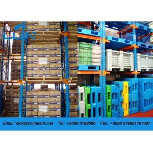 Forklift Warehouse Pallet Racking Systems , 1000-2500kg / Arm Drive Through