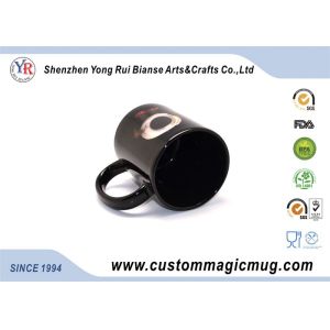 Customizable Colour Changing Coffee Mug , Black Magic Photo Mug 325ml