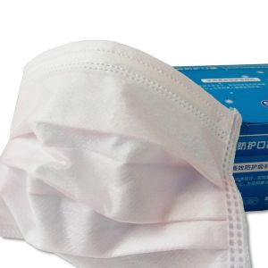 Biodegradable Disposable Non Woven Face Mask 3 Ply CE FDA Approved