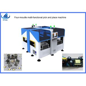 Wholesale Magnetic Linear Motor SMT Mounting Machine 7.5mm Height 170000CPH from china suppliers