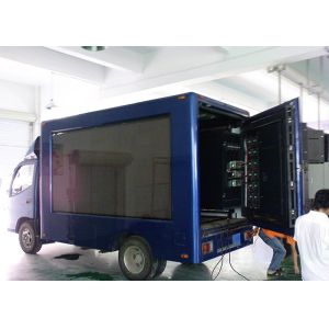 RGB SMD3535 P10 7500 CD/Sqm Waterproof Led Module