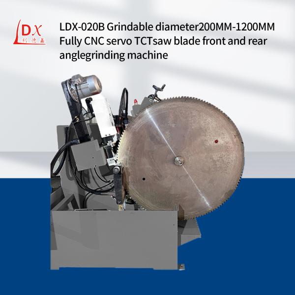 LDX-020B CNC Circular Saw Blade Grinding Machine Automatic Swing Angle Grinding