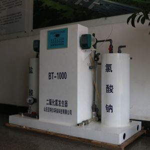 Electrolytic ClO2 Generator for Waste Water Treatment Negative Pressure Function