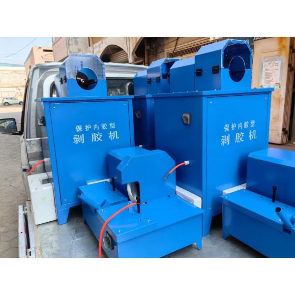 Blue Color 12v Car Loading Automatic Rubber Hose Cutter 1/4"-2" Hydraulic