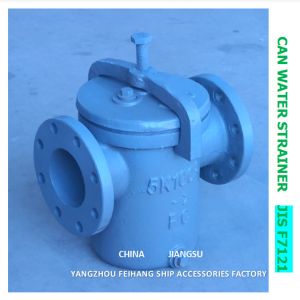 5K-65A CAN WATER FILTERS-IMPA 872004 MARINE CAN WATER STRAINER S-TYPE JIS F7121