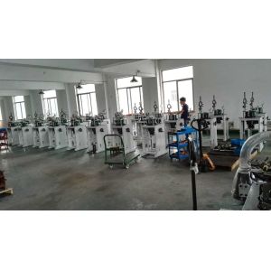 XINCHANG ZHENGBAO TEXTILE MACHINERY CO., LTD.