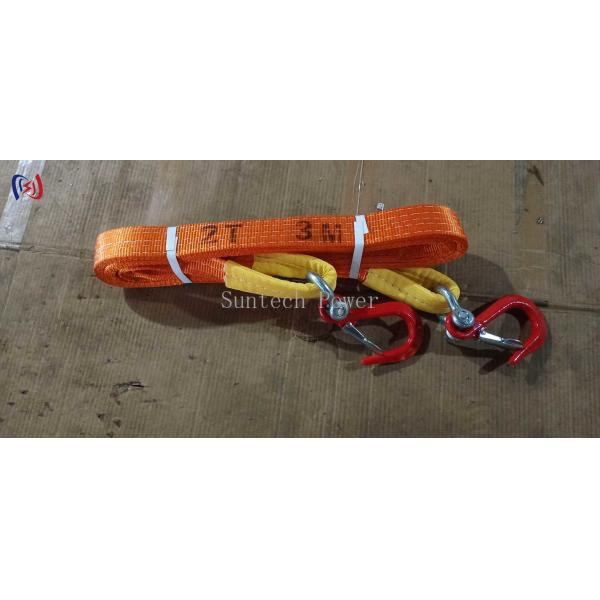 Hoisting Belt Transmission Line Stringing Tools