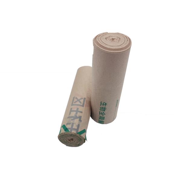 120 Micron 4 Gallon Biodegradable And Compostable Bags Kitchen Liners