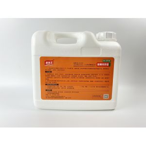 Phosphorus Potassium Nitrogen Water Soluble Fertilizer For Agricultural Use