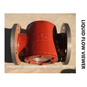 MARINE LIQUID FLOW OBSERVER TS1125 CB / T422-1993: MODEL TS - MIRROR TYPE,