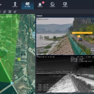 Custom Drone Detection Radar PTZ And Imaging Technology With Security Protection
