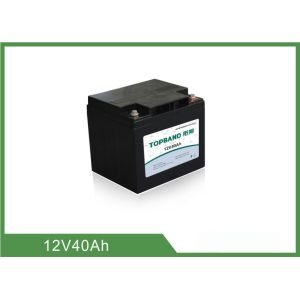 Buy cheap 40Ah Capacity Rechargeable Lithium Ion Battery Deep Cycle TB1240F-S110C from wholesalers