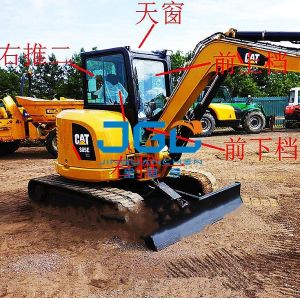 305.5 306E 308E2 Excavator Skylight Front Windshield Upper And Lower Rear Gear