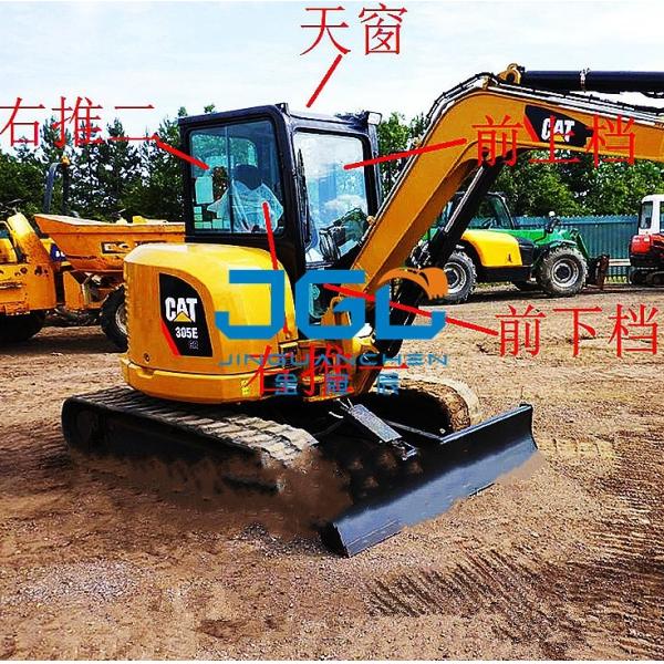 305.5 306E 308E2 Excavator Skylight Front Windshield Upper And Lower Rear Gear