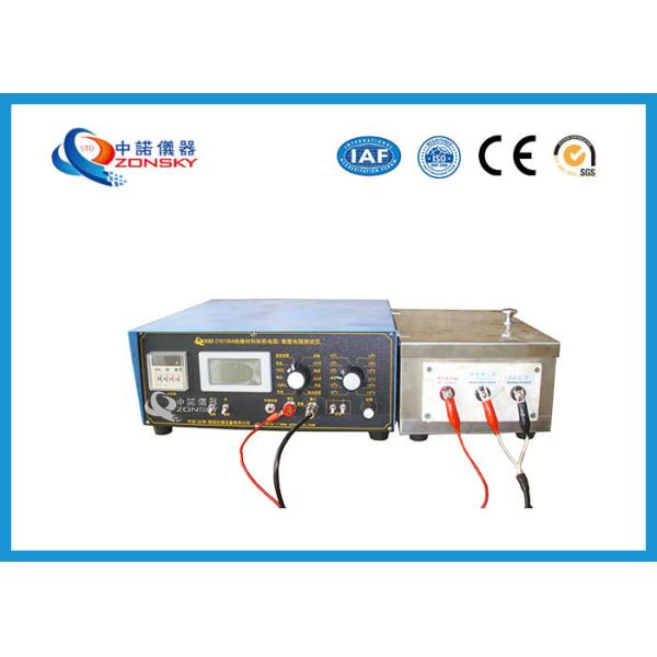 Surface Resistivity Testing Equipment / Insulation Material Volume Resistivity