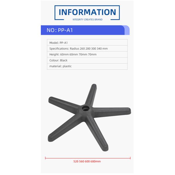 Adjustable Office Chair Swivel Base Nylon Plastic Five Star Chair Base Without Wheels