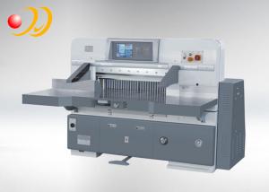 China CE Automatic Paper Cutting Machine With Multi - Language Operating Interface on sale
