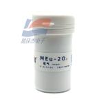 MEu-2O2 Oxygen Sensor Is A Fixed Potential Type Sensor Oxygen Undergoes A